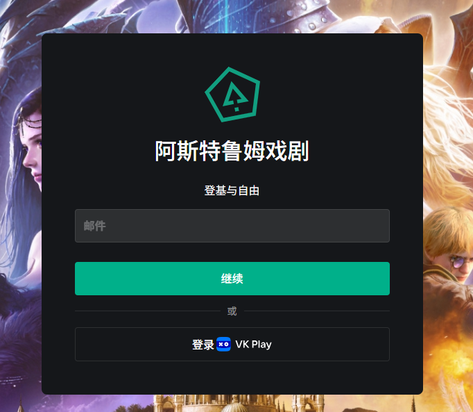 QQ20260518-160530.png